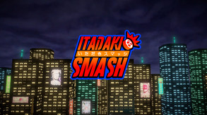 Ver Itadaki Smash Trailer