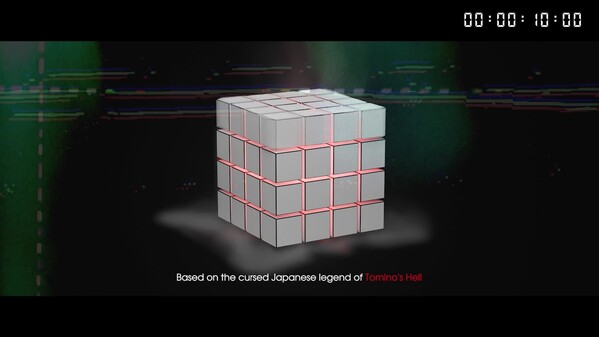 TEASER OFFICAL - CUBEX Watch TEASER OFFICAL - CUBEX